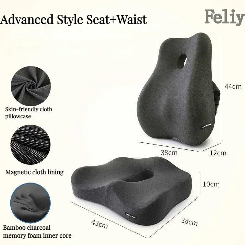 Memory Foam Office Chair Cushion