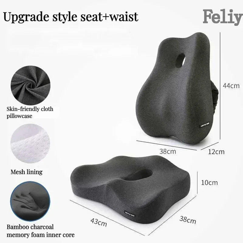 Memory Foam Office Chair Cushion