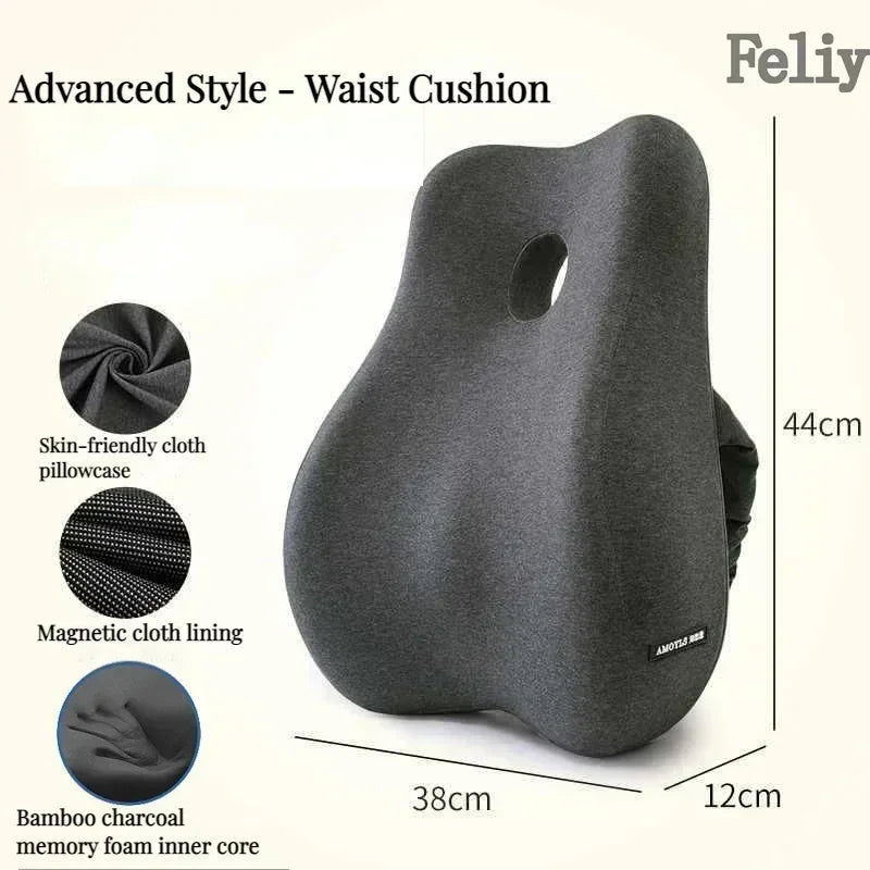 Memory Foam Office Chair Cushion